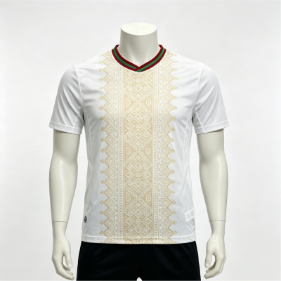 Morocco 2026 World Cup Home Soccer Jersey