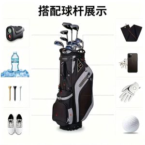 Holographic Iridescent Golf Gun Bag, Lightweight Portable Waterproof Golf Club Carry Bag with Shoulder Strap, Fashion Shiny Golf Practice Bag for Men Women